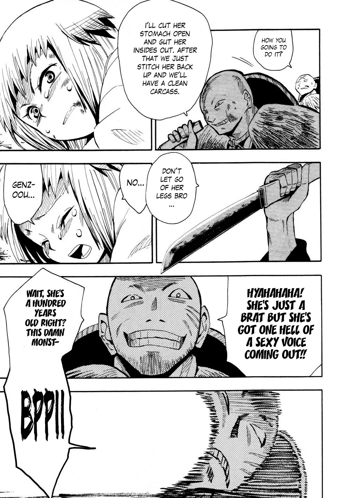 Sengoku Youko Chapter 35.5 page 25 - Chapter 35.5: Demon Fox, Little Song