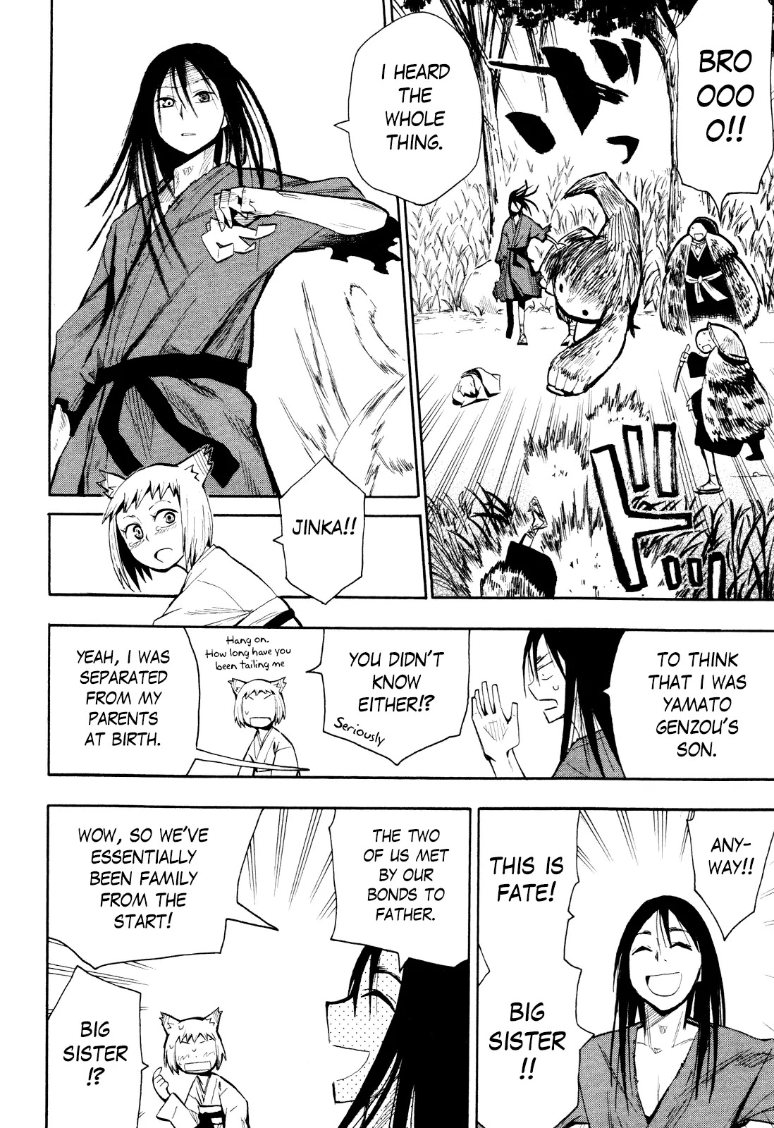 Sengoku Youko Chapter 35.5 page 26 - Chapter 35.5: Demon Fox, Little Song