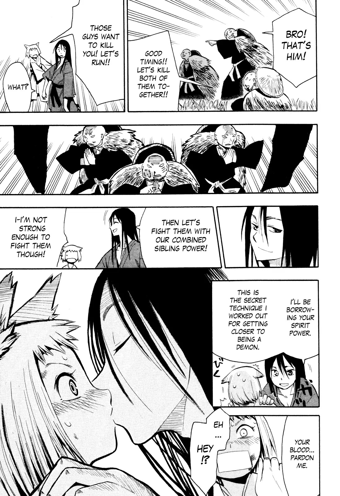 Sengoku Youko Chapter 35.5 page 27 - Chapter 35.5: Demon Fox, Little Song