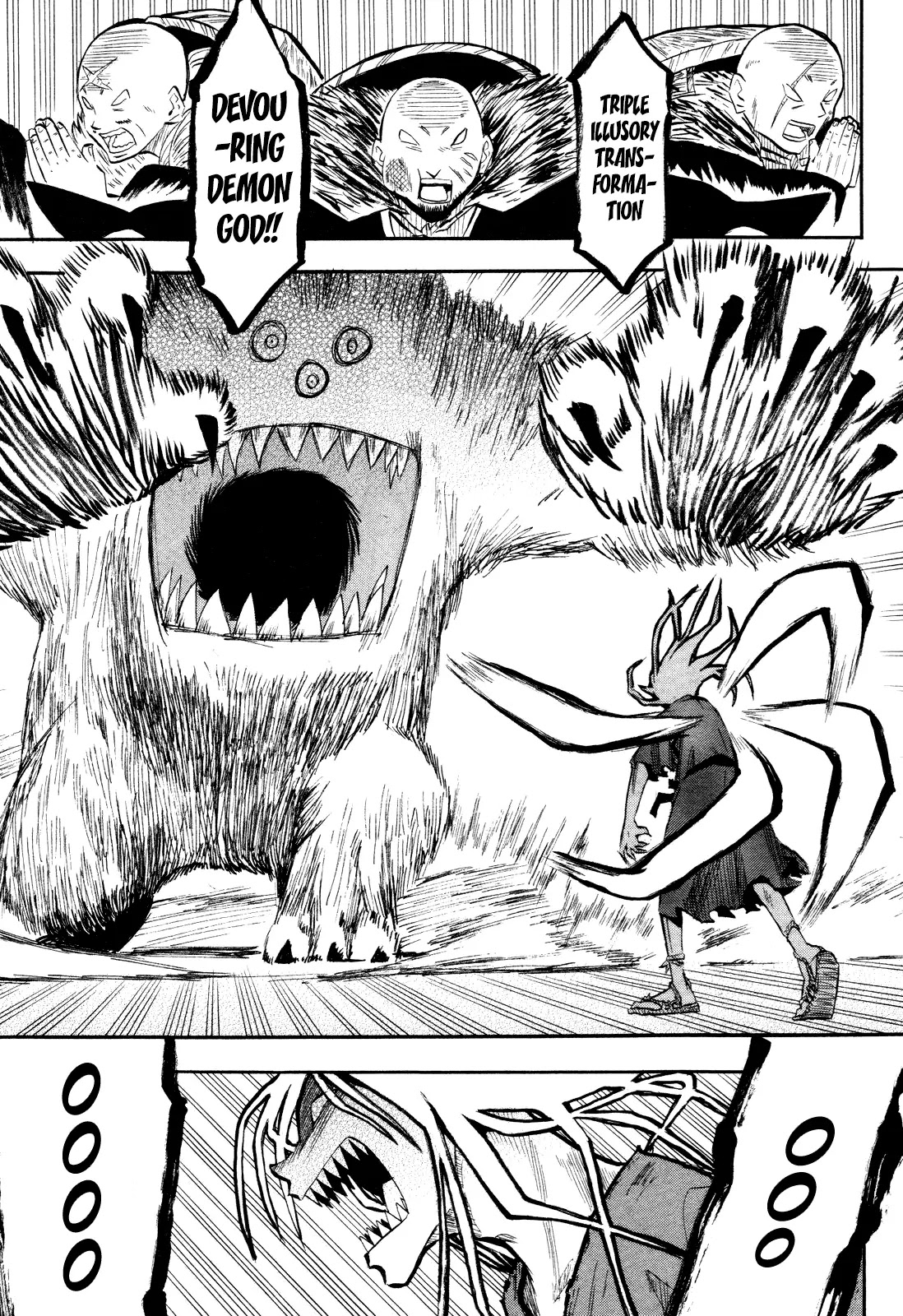 Sengoku Youko Chapter 35.5 page 29 - Chapter 35.5: Demon Fox, Little Song