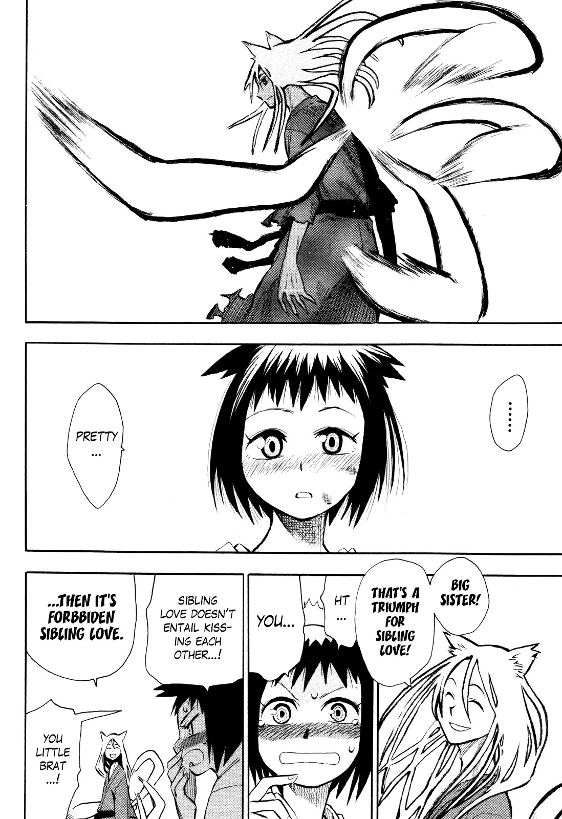 Sengoku Youko Chapter 35.5 page 32 - Chapter 35.5: Demon Fox, Little Song