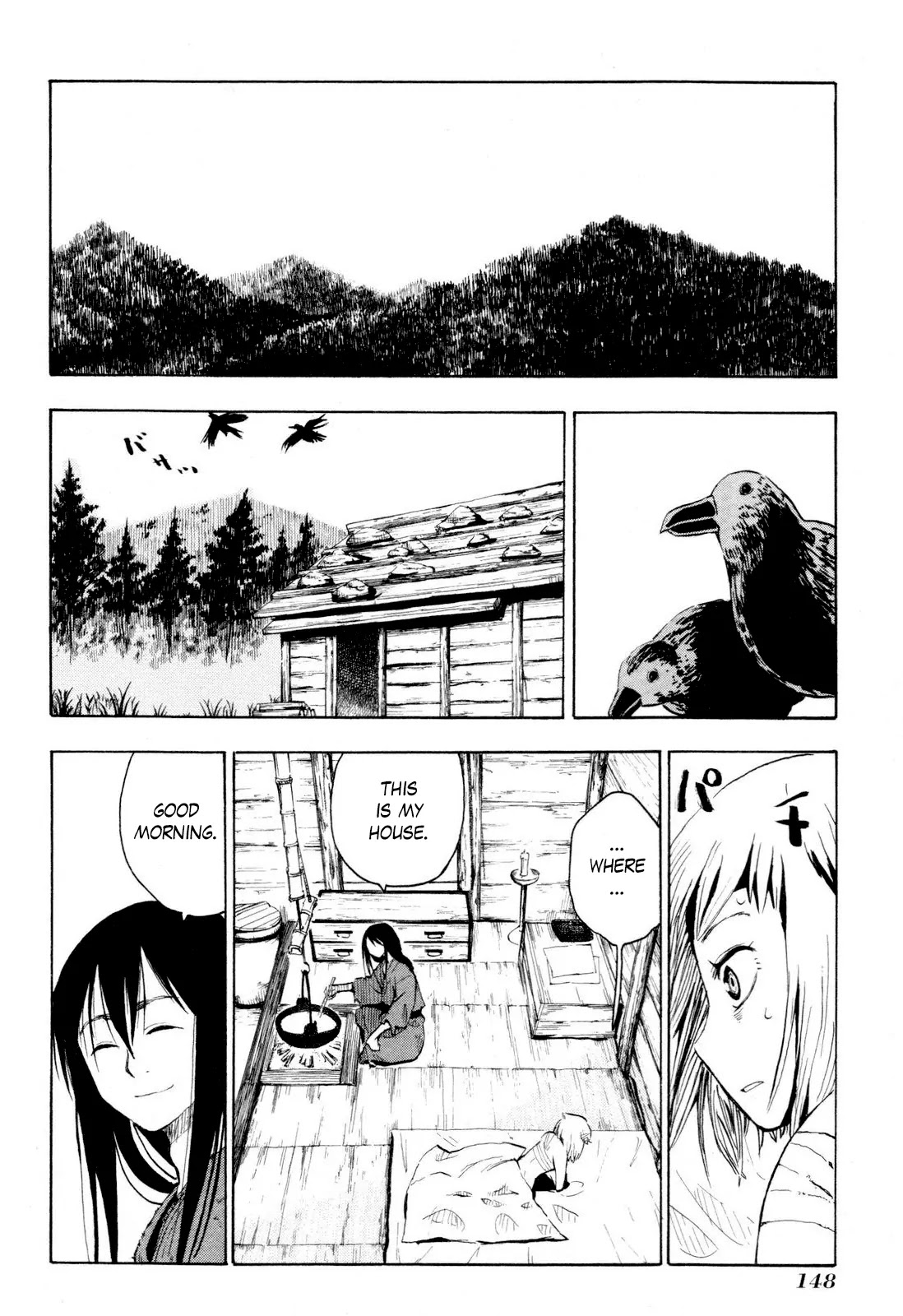 Sengoku Youko Chapter 35.5 page 6 - Chapter 35.5: Demon Fox, Little Song
