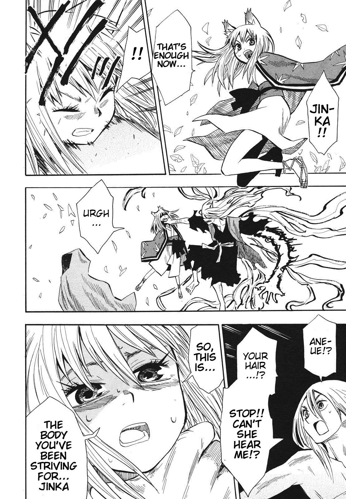 Sengoku Youko Chapter 35 page 10 - Chapter 35 : Divine Beast - Last Part