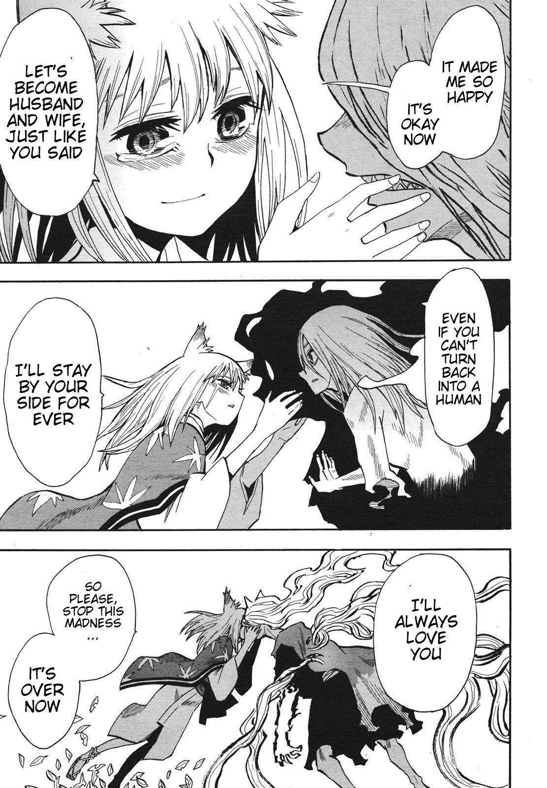Sengoku Youko Chapter 35 page 13 - Chapter 35 : Divine Beast - Last Part
