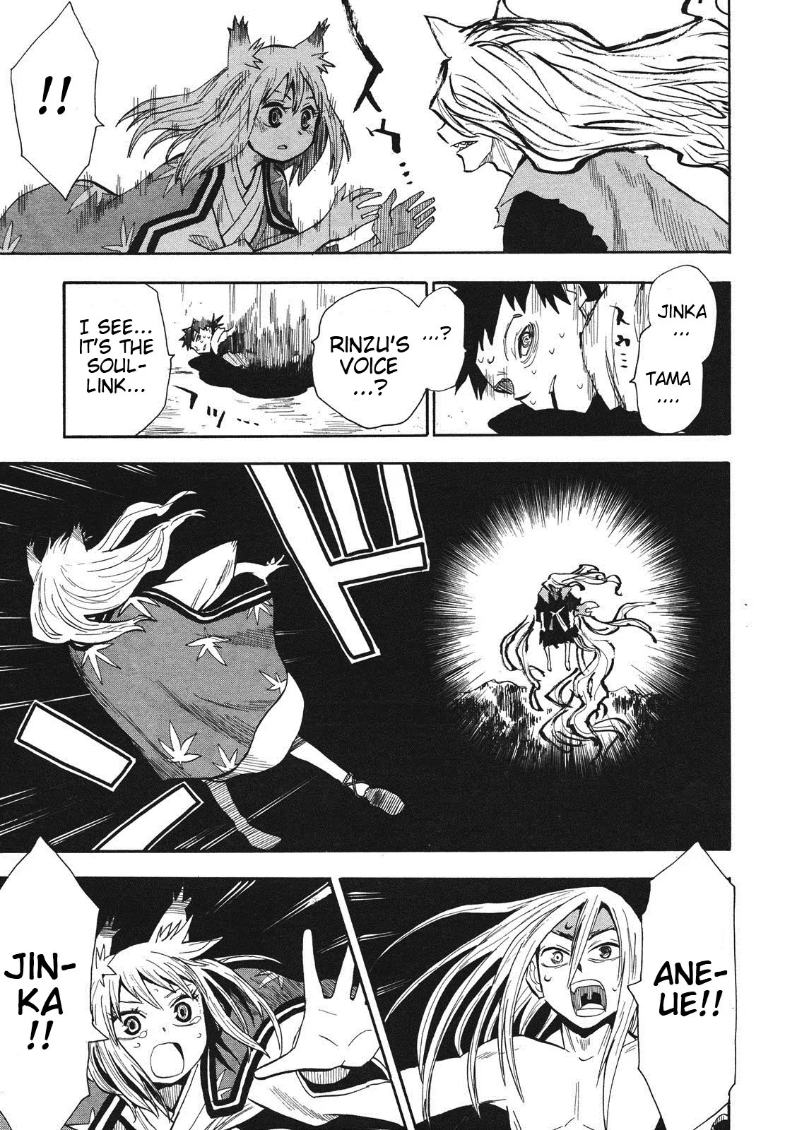 Sengoku Youko Chapter 35 page 15 - Chapter 35 : Divine Beast - Last Part