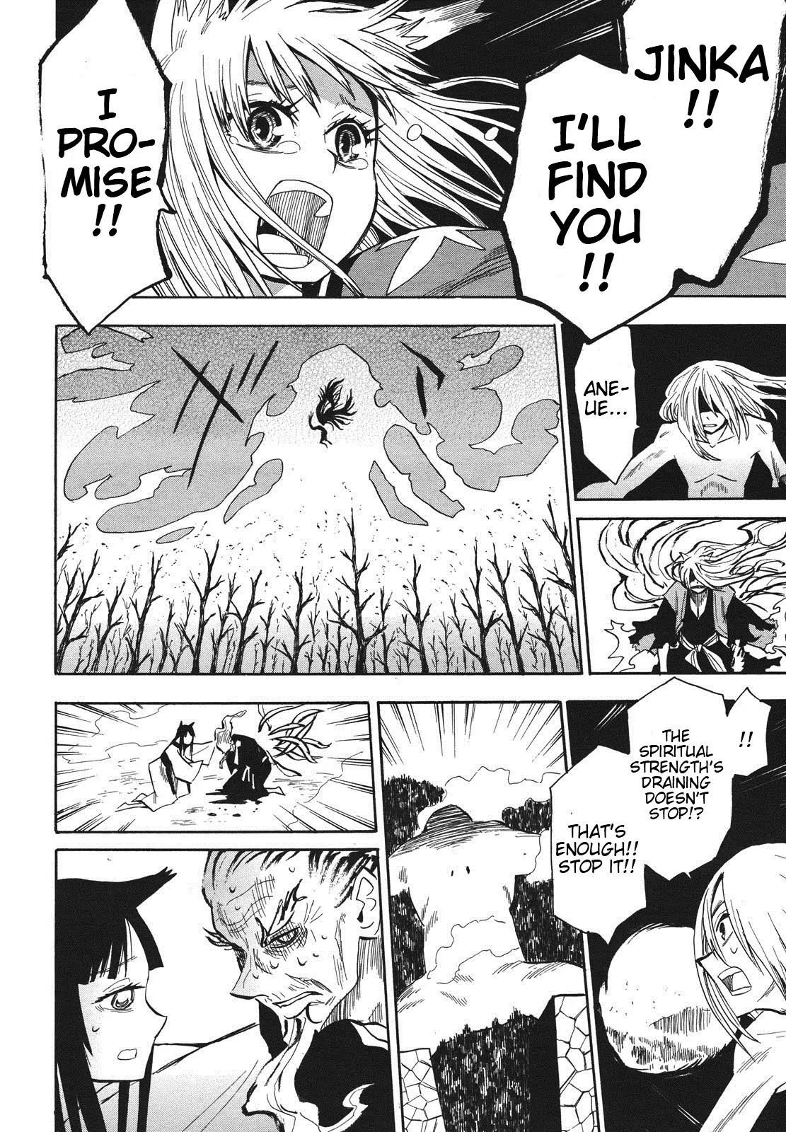 Sengoku Youko Chapter 35 page 16 - Chapter 35 : Divine Beast - Last Part