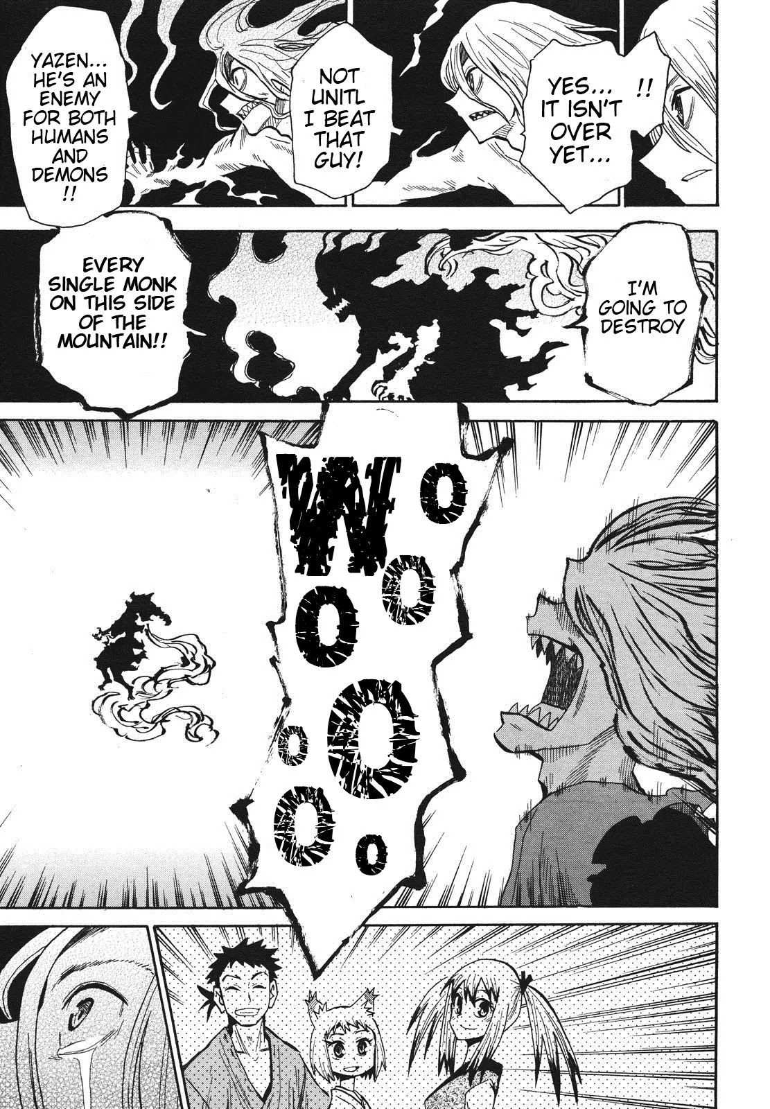 Sengoku Youko Chapter 35 page 17 - Chapter 35 : Divine Beast - Last Part