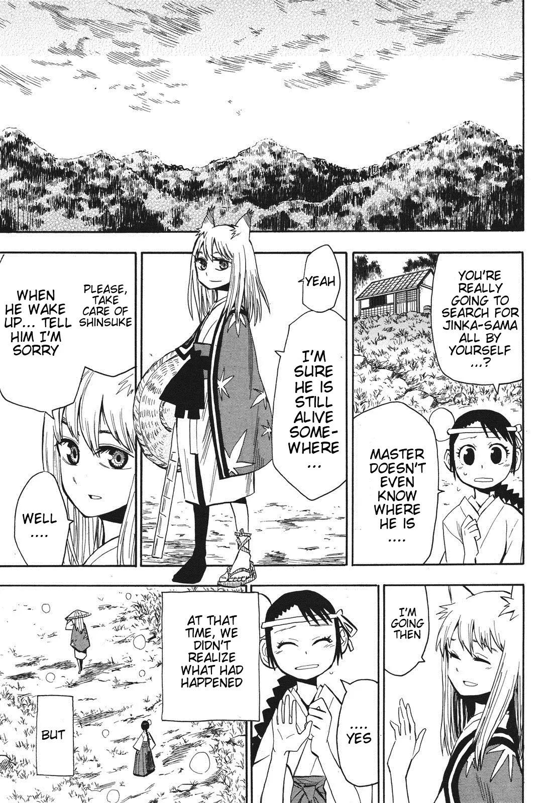 Sengoku Youko Chapter 35 page 20 - Chapter 35 : Divine Beast - Last Part