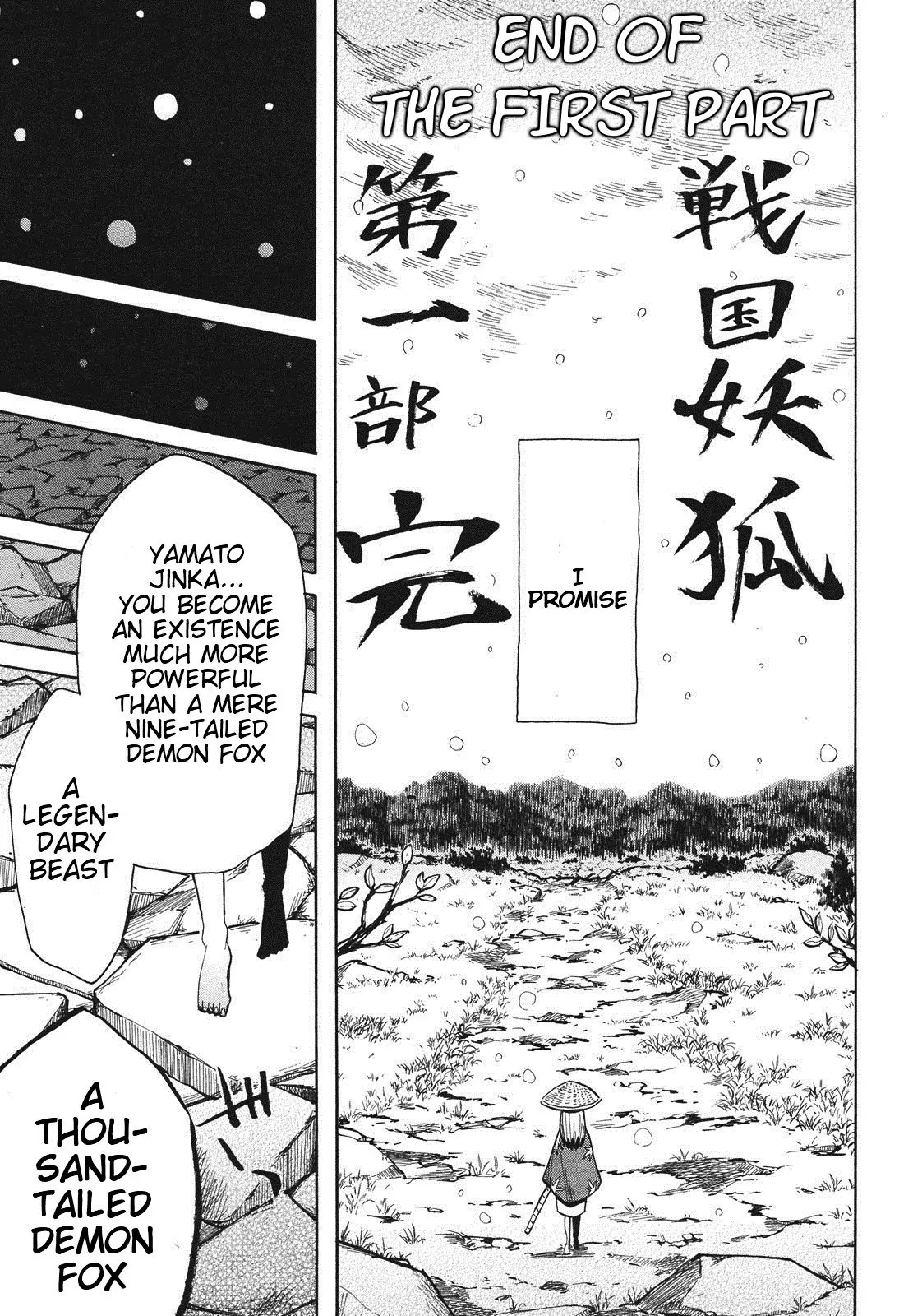 Sengoku Youko Chapter 35 page 22 - Chapter 35 : Divine Beast - Last Part