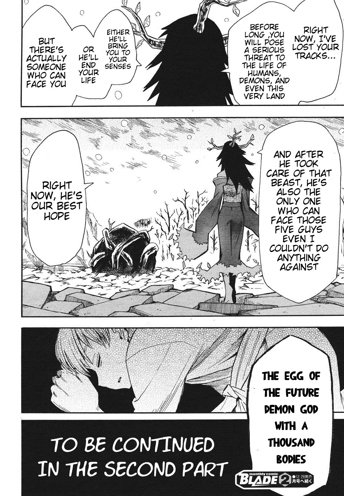 Sengoku Youko Chapter 35 page 23 - Chapter 35 : Divine Beast - Last Part
