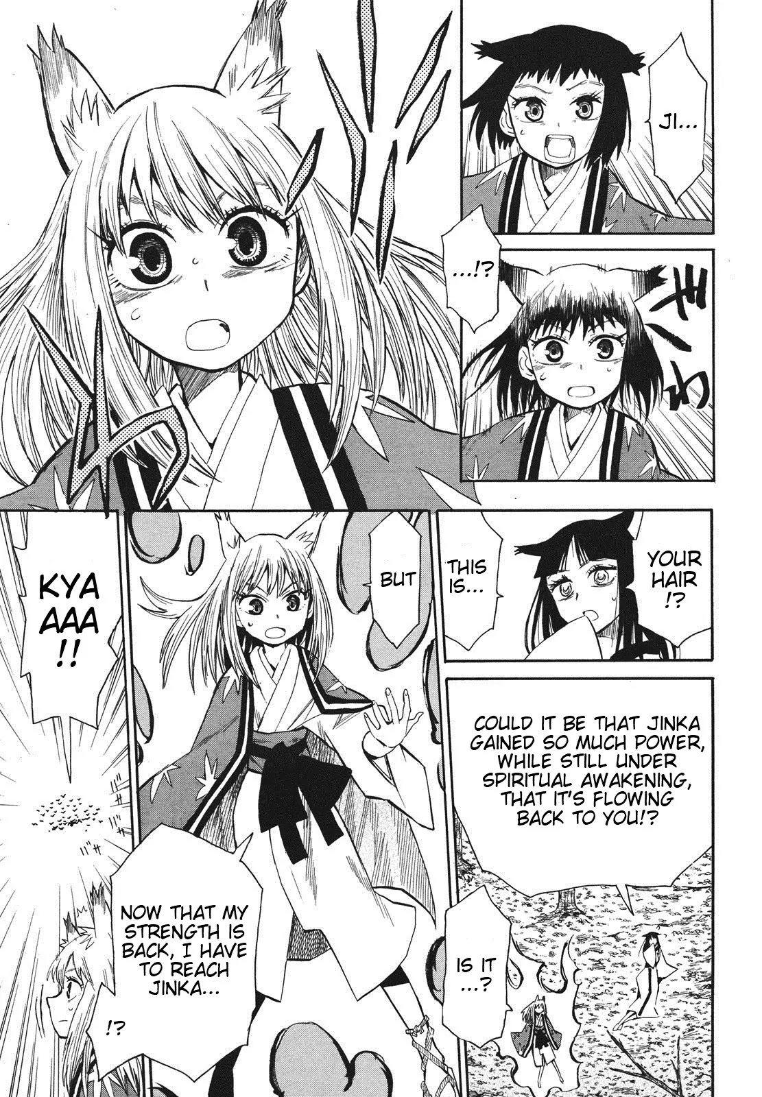 Sengoku Youko Chapter 35 page 3 - Chapter 35 : Divine Beast - Last Part
