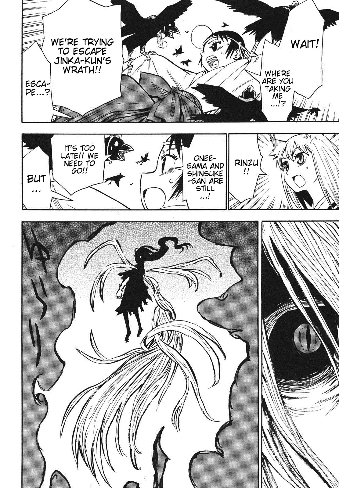 Sengoku Youko Chapter 35 page 4 - Chapter 35 : Divine Beast - Last Part