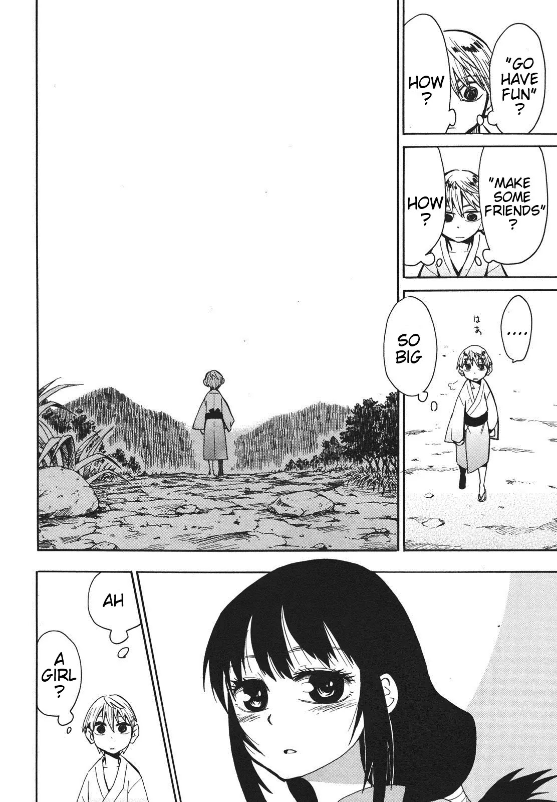 Sengoku Youko Chapter 36 page 10 - Chapter 36: The Night Parade of One Thousand Demons