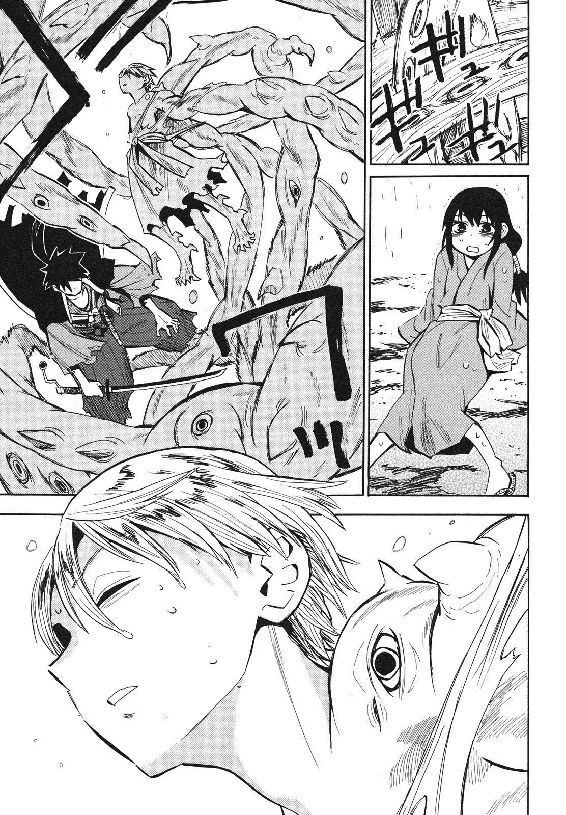 Sengoku Youko Chapter 36 page 13 - Chapter 36: The Night Parade of One Thousand Demons