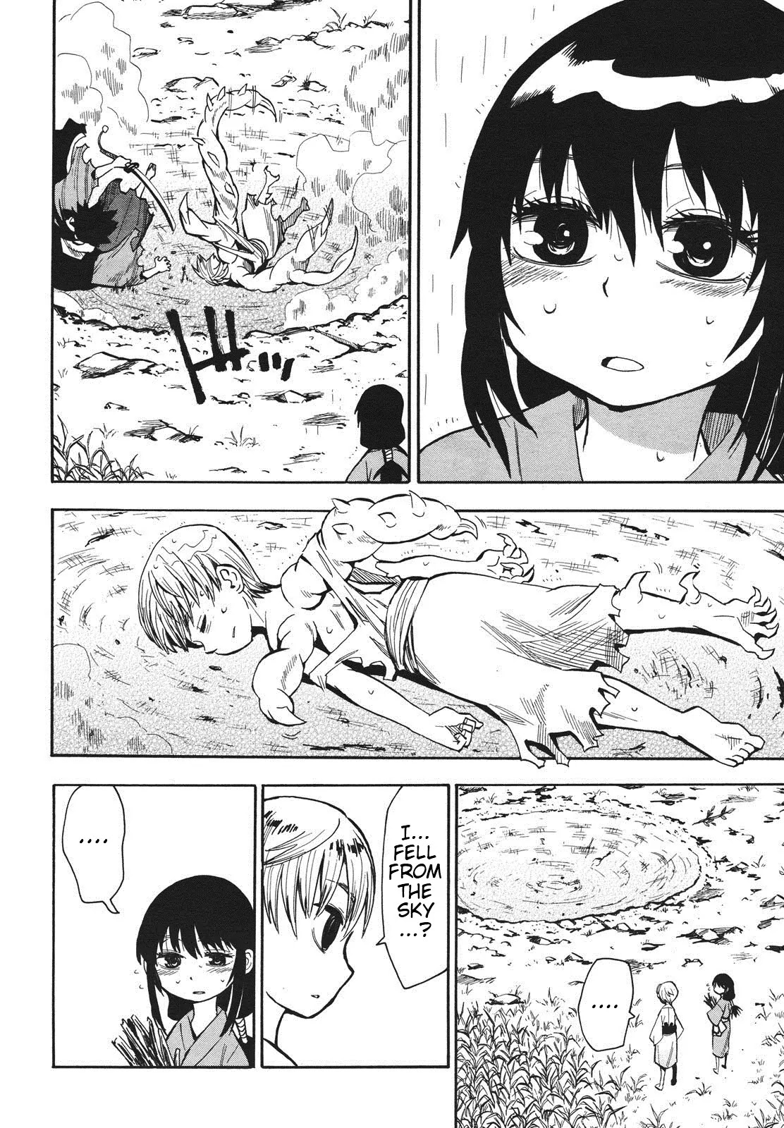 Sengoku Youko Chapter 36 page 14 - Chapter 36: The Night Parade of One Thousand Demons