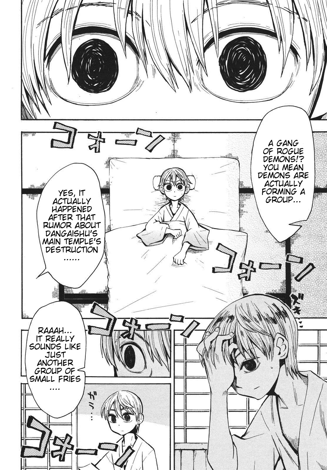 Sengoku Youko Chapter 36 page 2 - Chapter 36: The Night Parade of One Thousand Demons