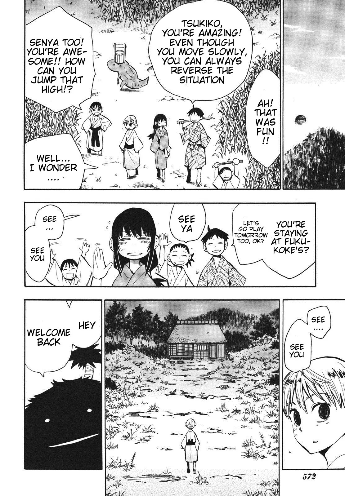Sengoku Youko Chapter 36 page 20 - Chapter 36: The Night Parade of One Thousand Demons