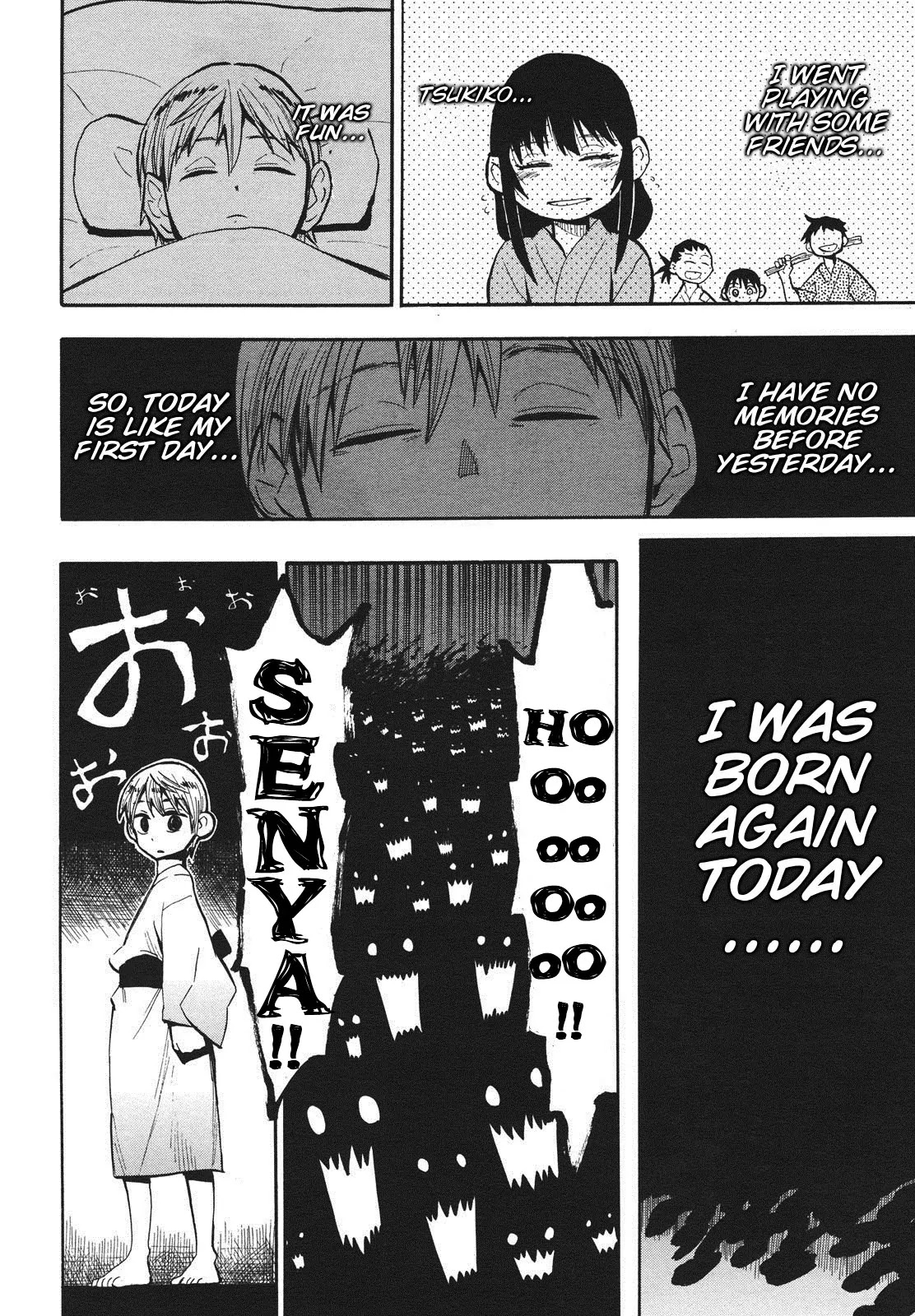 Sengoku Youko Chapter 36 page 22 - Chapter 36: The Night Parade of One Thousand Demons