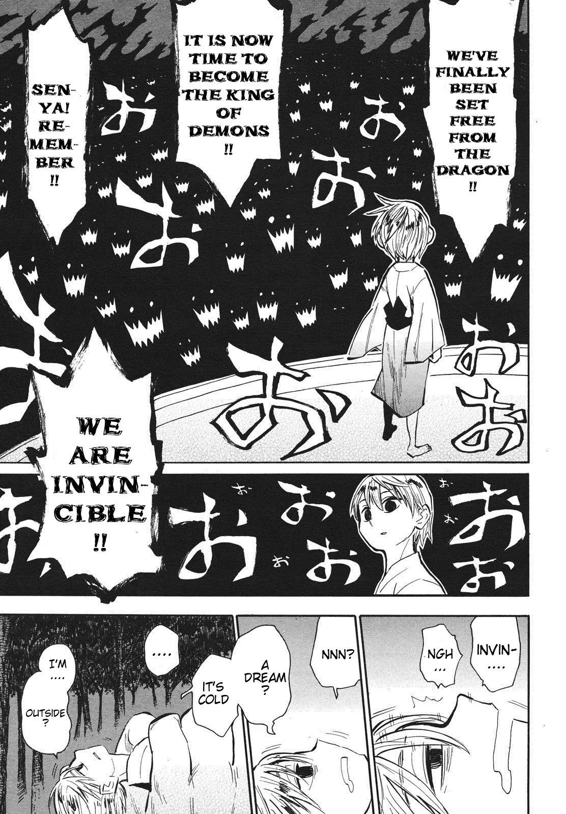 Sengoku Youko Chapter 36 page 23 - Chapter 36: The Night Parade of One Thousand Demons