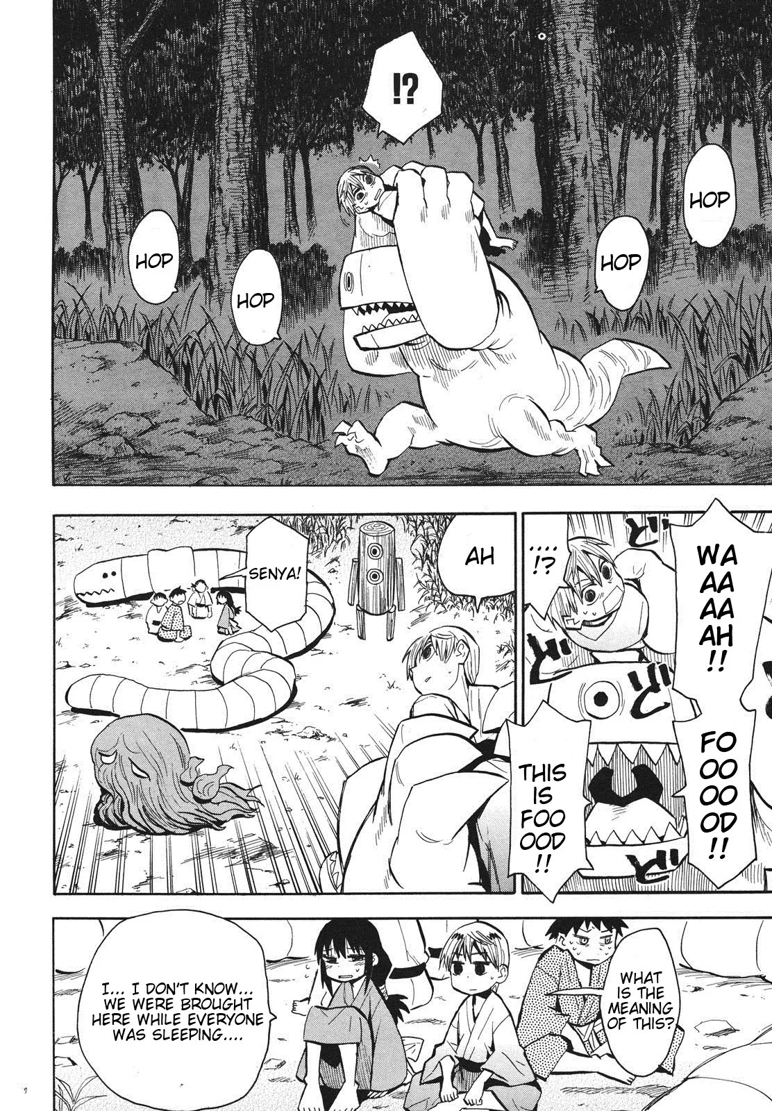 Sengoku Youko Chapter 36 page 24 - Chapter 36: The Night Parade of One Thousand Demons