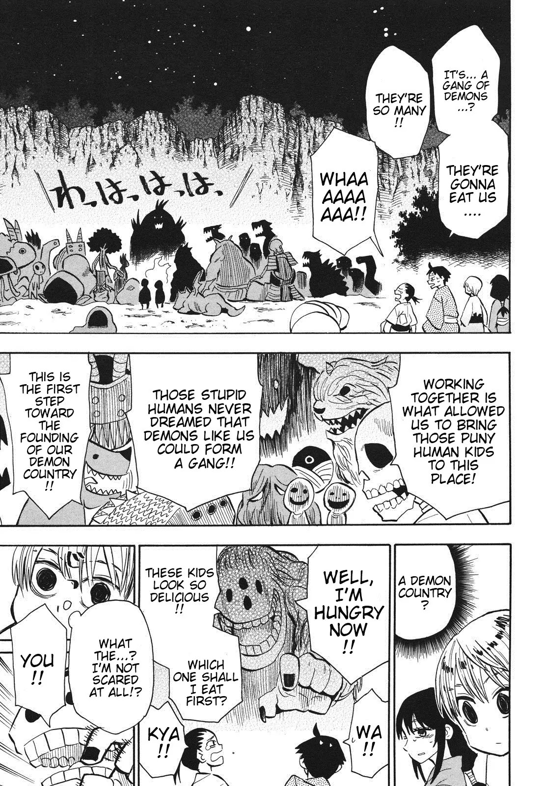 Sengoku Youko Chapter 36 page 25 - Chapter 36: The Night Parade of One Thousand Demons