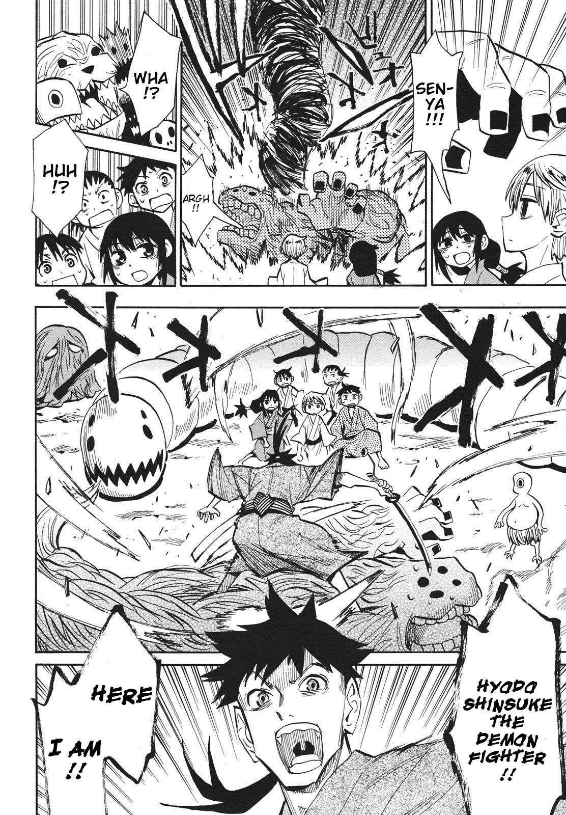 Sengoku Youko Chapter 36 page 26 - Chapter 36: The Night Parade of One Thousand Demons