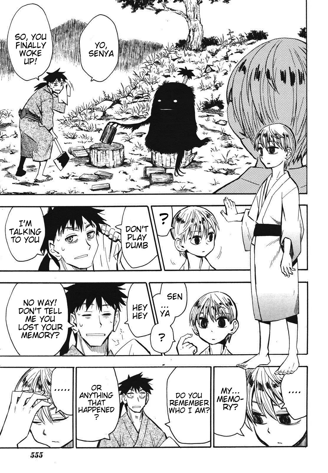 Sengoku Youko Chapter 36 page 3 - Chapter 36: The Night Parade of One Thousand Demons