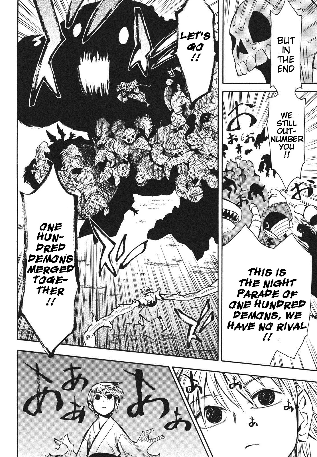 Sengoku Youko Chapter 36 page 31 - Chapter 36: The Night Parade of One Thousand Demons