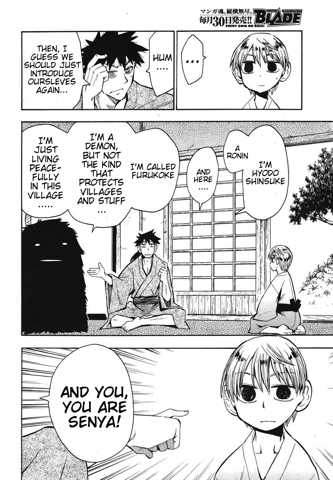 Sengoku Youko Chapter 36 page 6 - Chapter 36: The Night Parade of One Thousand Demons