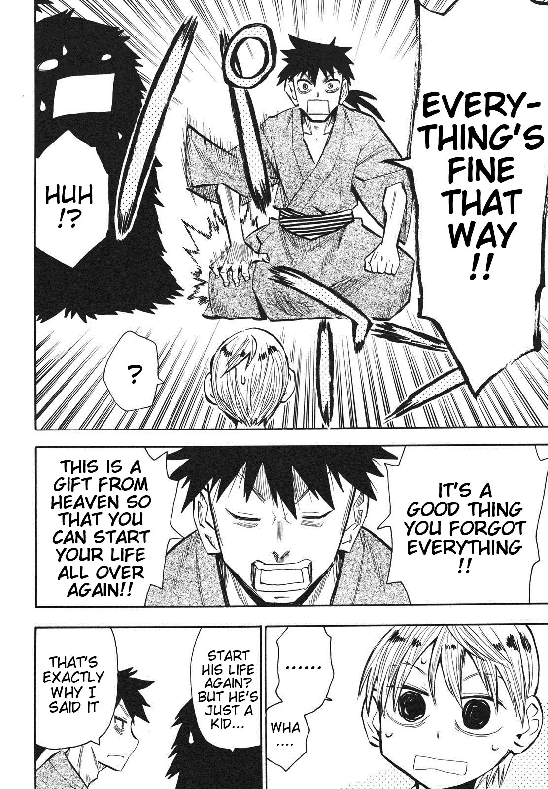 Sengoku Youko Chapter 36 page 8 - Chapter 36: The Night Parade of One Thousand Demons