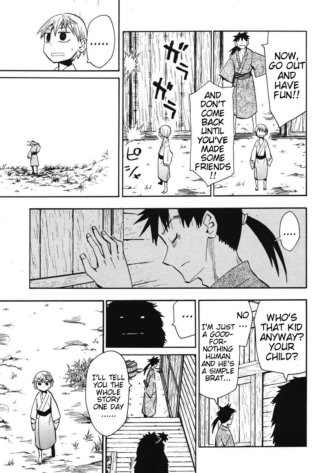 Sengoku Youko Chapter 36 page 9 - Chapter 36: The Night Parade of One Thousand Demons