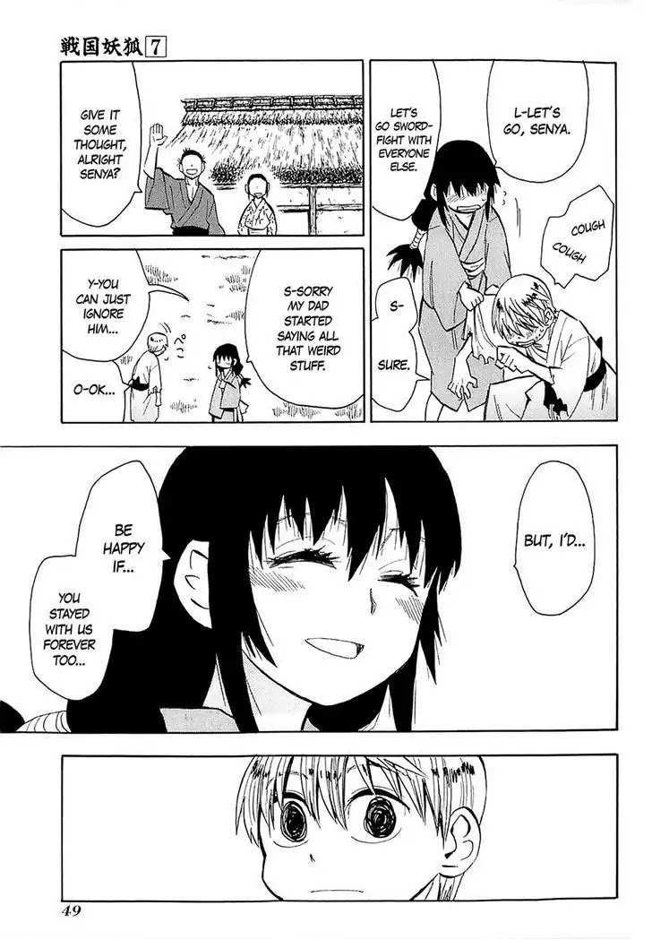 Sengoku Youko Chapter 37 page 11 - Chapter 37: Mad God