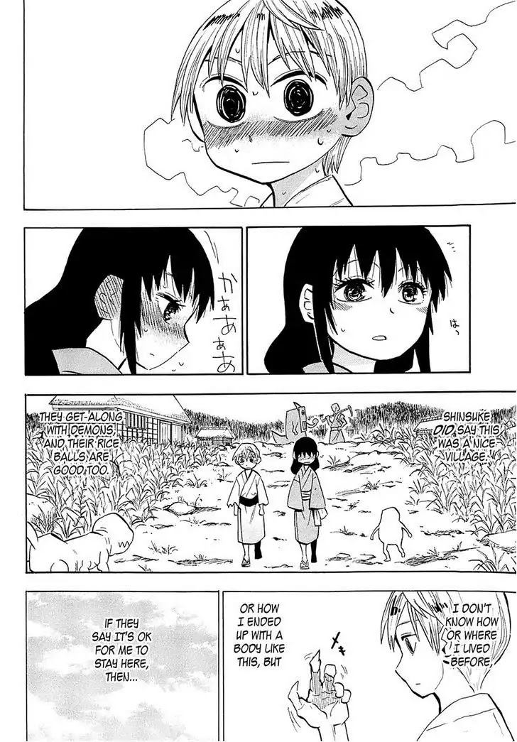 Sengoku Youko Chapter 37 page 12 - Chapter 37: Mad God