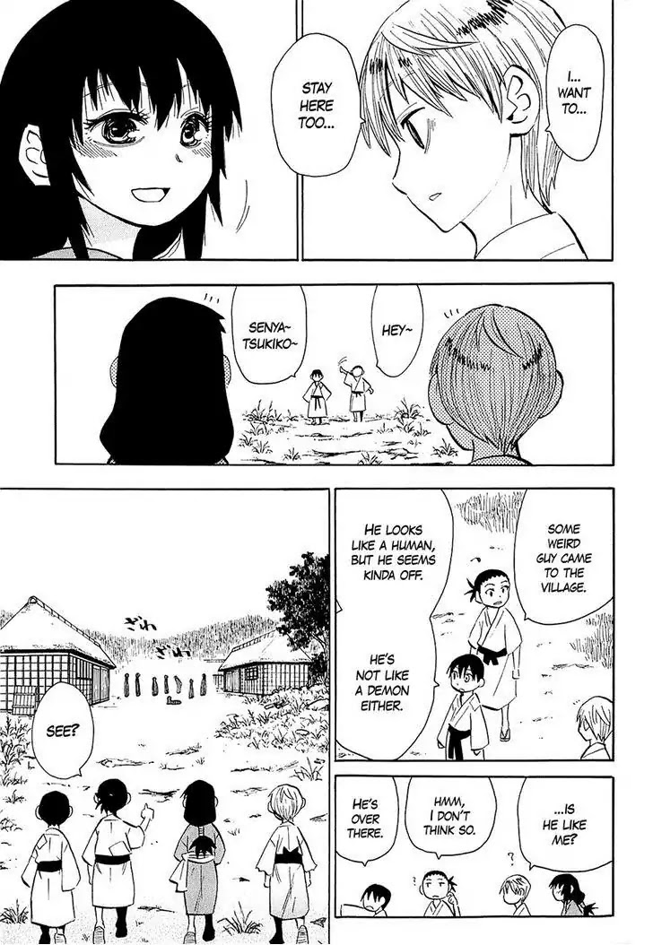 Sengoku Youko Chapter 37 page 13 - Chapter 37: Mad God