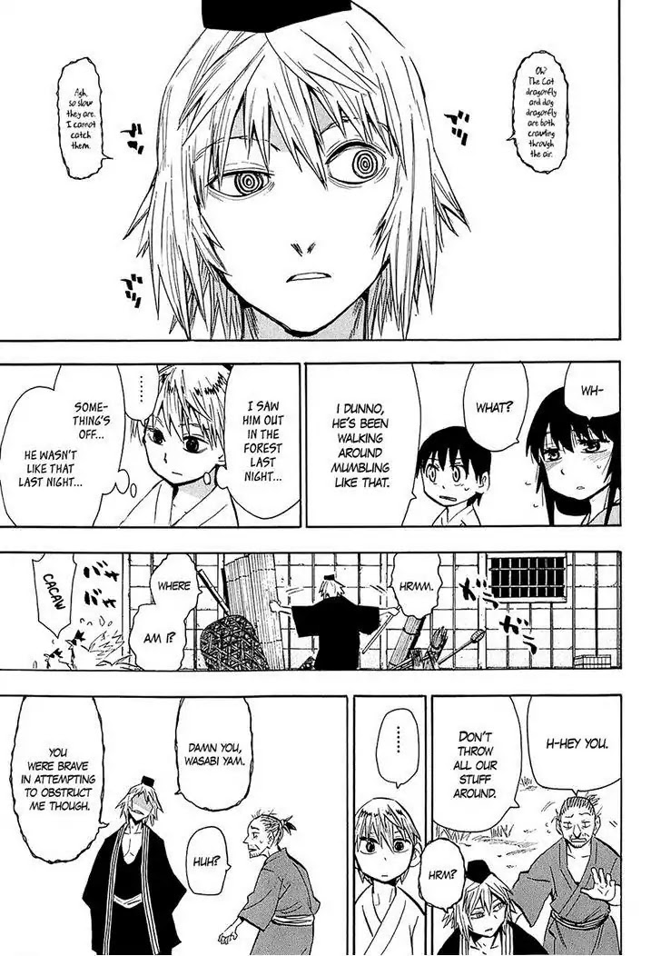 Sengoku Youko Chapter 37 page 15 - Chapter 37: Mad God