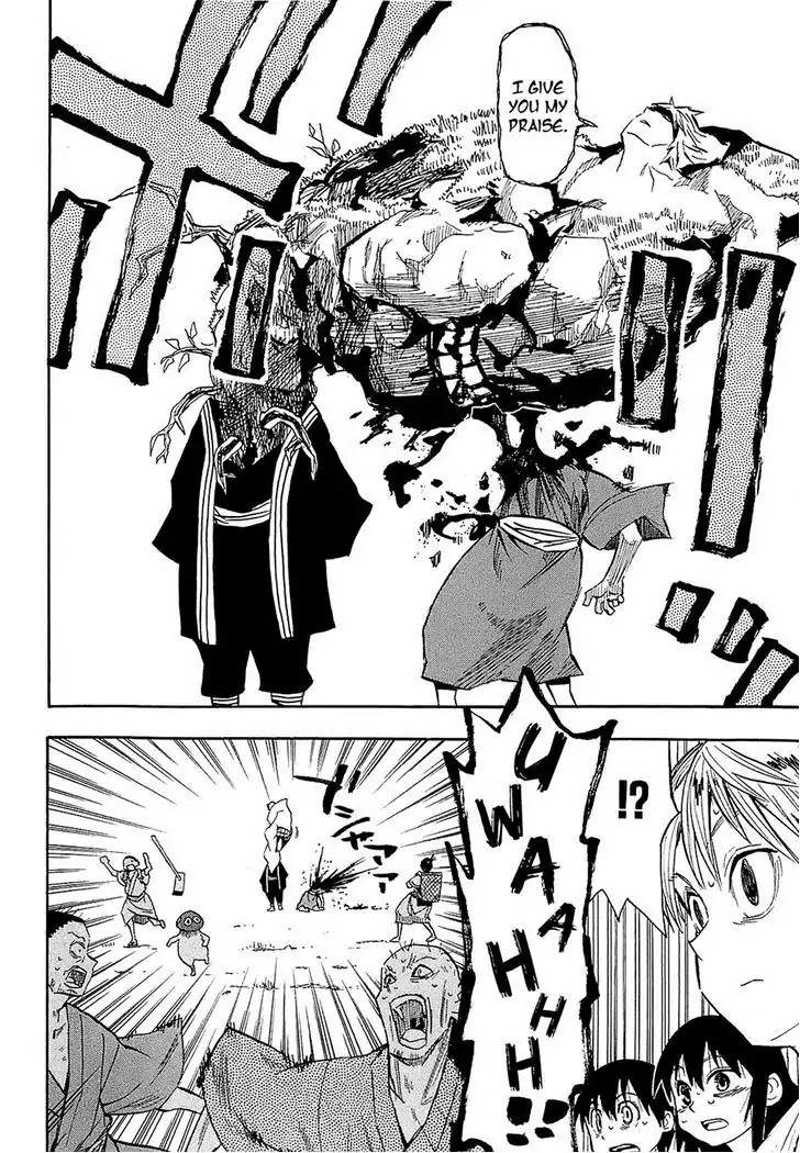 Sengoku Youko Chapter 37 page 16 - Chapter 37: Mad God