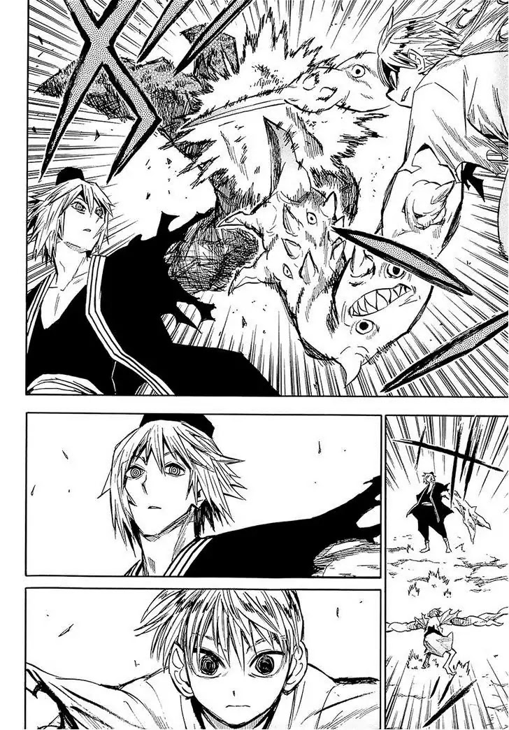 Sengoku Youko Chapter 37 page 18 - Chapter 37: Mad God