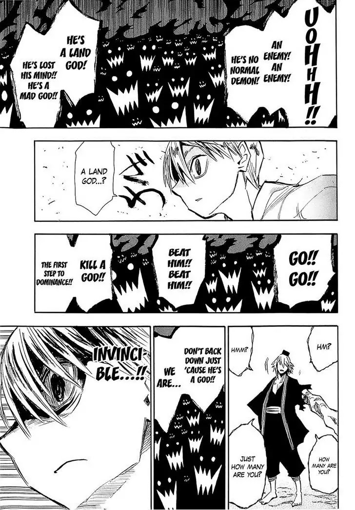 Sengoku Youko Chapter 37 page 19 - Chapter 37: Mad God