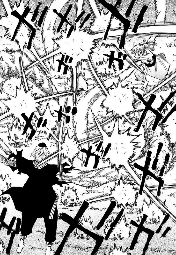 Sengoku Youko Chapter 37 page 20 - Chapter 37: Mad God