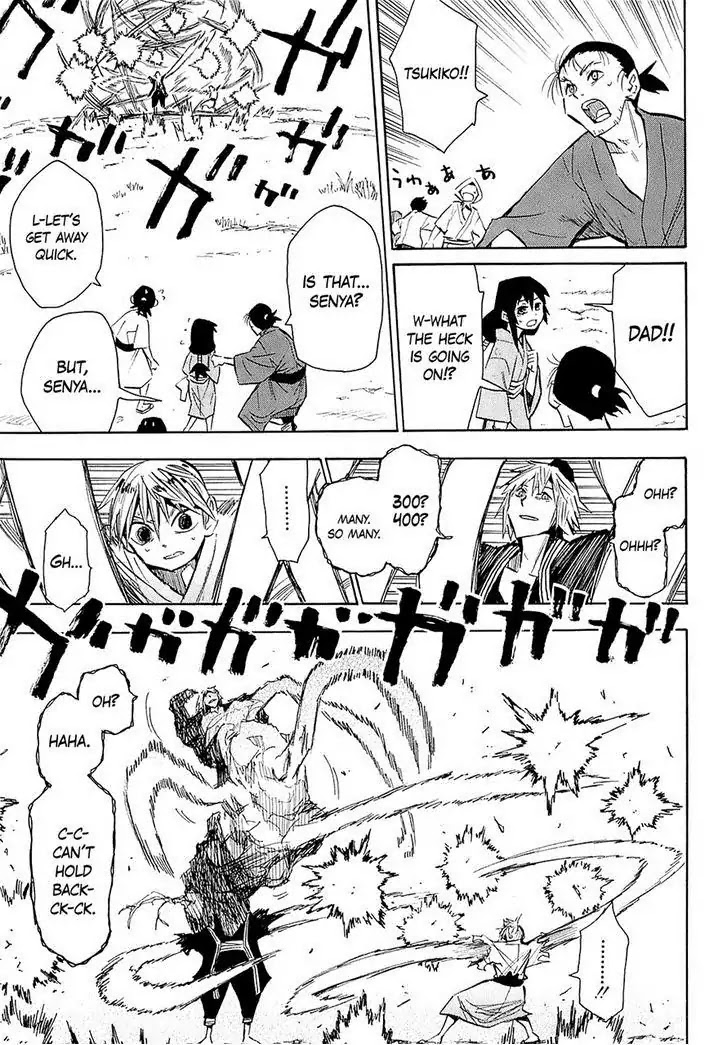 Sengoku Youko Chapter 37 page 21 - Chapter 37: Mad God
