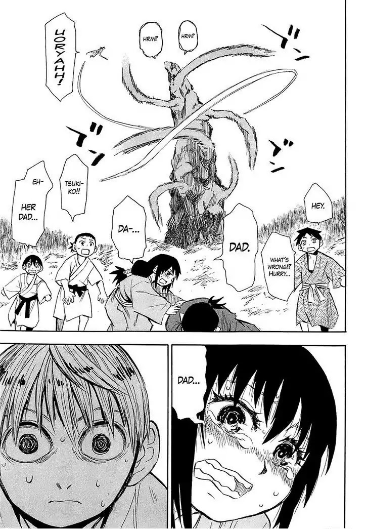 Sengoku Youko Chapter 37 page 27 - Chapter 37: Mad God