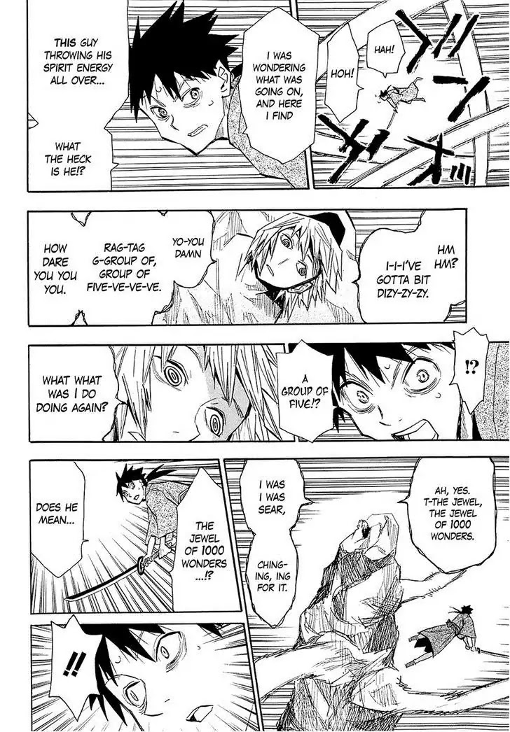 Sengoku Youko Chapter 37 page 28 - Chapter 37: Mad God