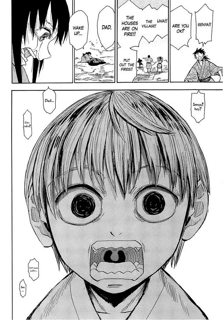 Sengoku Youko Chapter 37 page 33 - Chapter 37: Mad God