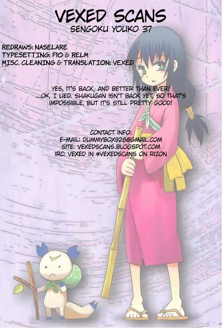 Sengoku Youko Chapter 37 page 35 - Chapter 37: Mad God