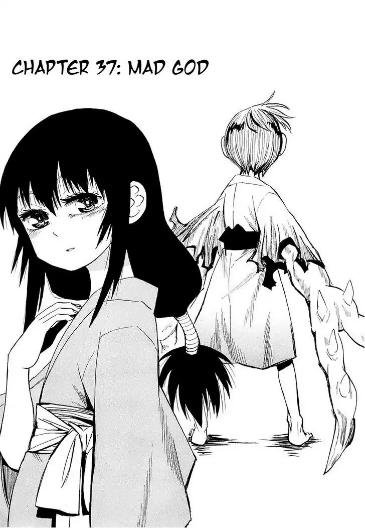 Sengoku Youko Chapter 37 page 5 - Chapter 37: Mad God