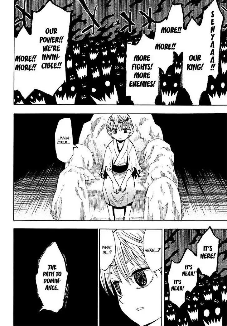 Sengoku Youko Chapter 37 page 6 - Chapter 37: Mad God