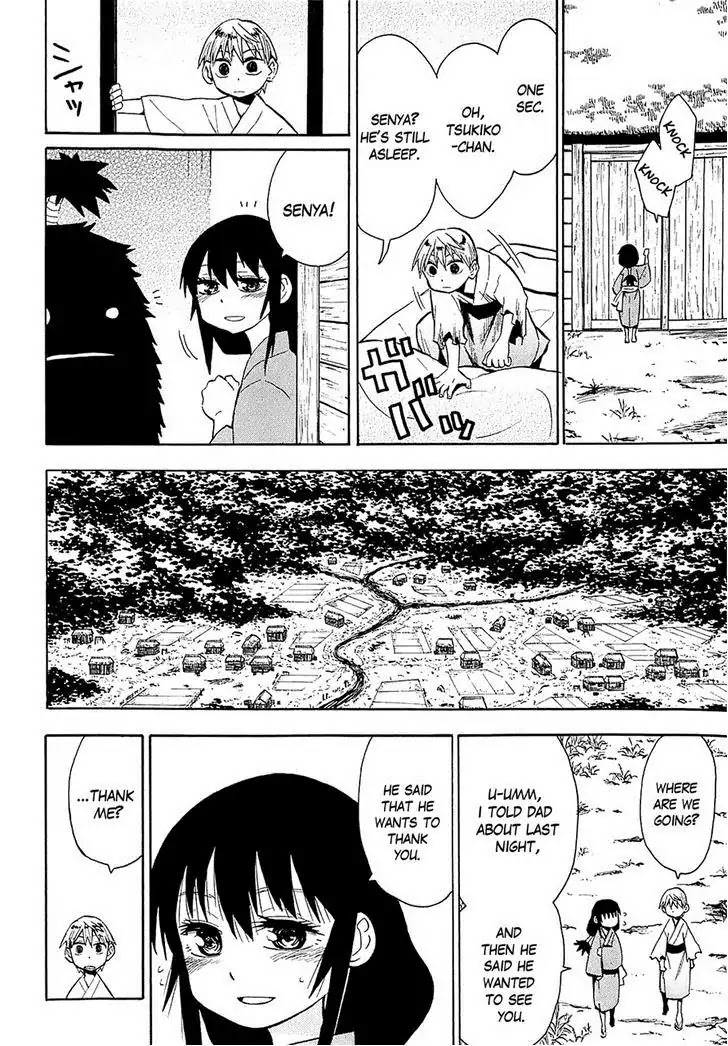 Sengoku Youko Chapter 37 page 8 - Chapter 37: Mad God