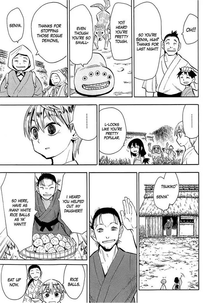 Sengoku Youko Chapter 37 page 9 - Chapter 37: Mad God