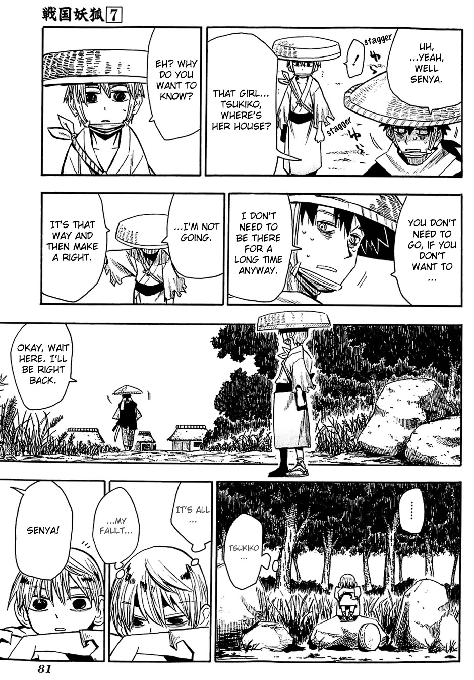 Sengoku Youko Chapter 38 page 10 - Chapter 38 : Senya's Journey