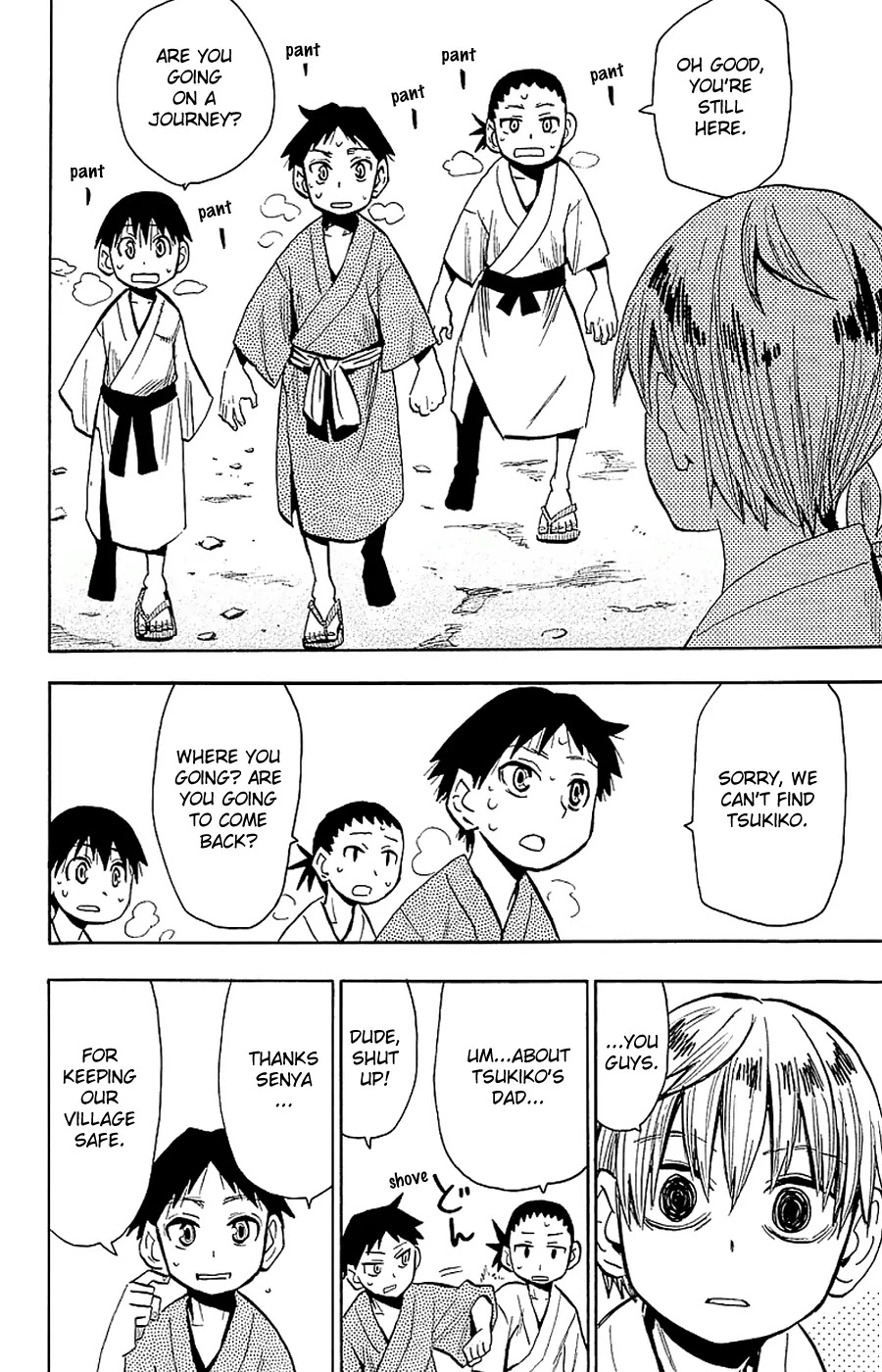 Sengoku Youko Chapter 38 page 11 - Chapter 38 : Senya's Journey